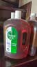 滴露（Dettol）消毒液衣物除菌液洗衣消毒水1.8L*1 衣物混洗杀菌除螨 非84酒精 实拍图