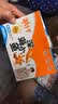 劲仔【王俊凯推荐】深海小鱼 酱汁味 300g/盒 20包 鱼仔鱼干下酒菜 实拍图