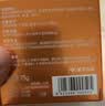 皇宇绵羊油滋养膏75g无色奢护真皮包皮鞋皮沙发保养护理神器 实拍图