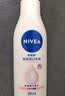 妮维雅（NIVEA）孙颖莎同款温润透白润肤身体乳200ml天然VC身体乳美白滋润礼物 实拍图