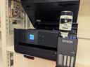 爱普生（EPSON）【6代新品】L4358墨仓式彩色无线AI学习打印机一体机家用办公L4266 L4268升级自动双面液晶屏 黑 实拍图