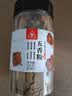 川珍五香粉130g【配料干净】八角陈皮桂皮丁香甘草烧烤蒸腌肉烹饪调料 实拍图