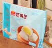 广州酒家奶黄包750g 20个 早餐半成品早茶点心包子速食面点生鲜速食面点 实拍图