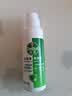 滴露（Dettol）消毒喷雾鞋除臭杀菌酒店床上除菌灭HPV马桶香氛除味酒精60ml便携 实拍图