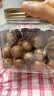 三只松鼠金选原味夏威夷果500g/罐 坚果炒货干果休闲零食团购送礼 实拍图