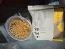 南宋胡记手工杭州非遗特产糕点心礼盒零食下午茶饼干原味桃酥456g/12枚 实拍图