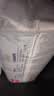 好奇（Huggies）金装小黑洞纸尿裤XL108片(12-17kg)尿不湿【速干不易红】 实拍图