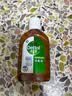 滴露（Dettol）消毒液250ml 衣物消毒水家居宿舍洗衣机消毒混洗无忧 实拍图