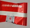 江中猴姑经典猴头菇养胃饼干高钙中老年人营养品办公室零食礼盒1440g 实拍图