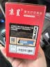 京呈LT2451墨粉盒适用联想LJ2605D/LJ2655DN/M7605D/M7615DNA/M7455DNF/7655DHF打印机粉盒/碳粉 实拍图