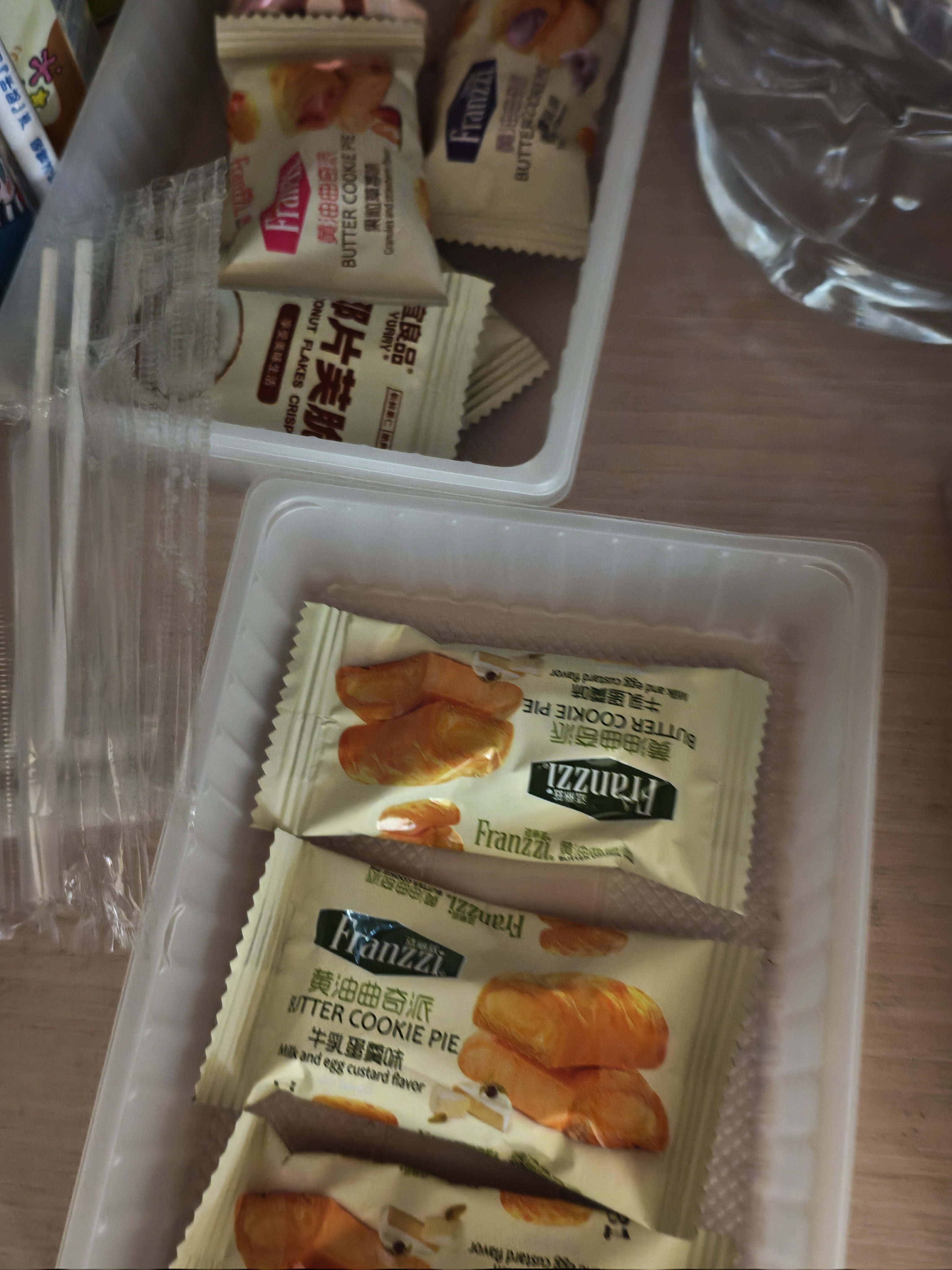 法丽兹夹心曲奇饼干休闲零食多口味混合休闲办公室团购礼物210g 实拍图