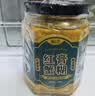 遇上鲜手作红膏蟹糊 梭子蟹螃蟹酱呛蟹蟹膏宁波舟山特产醉蟹 实拍图