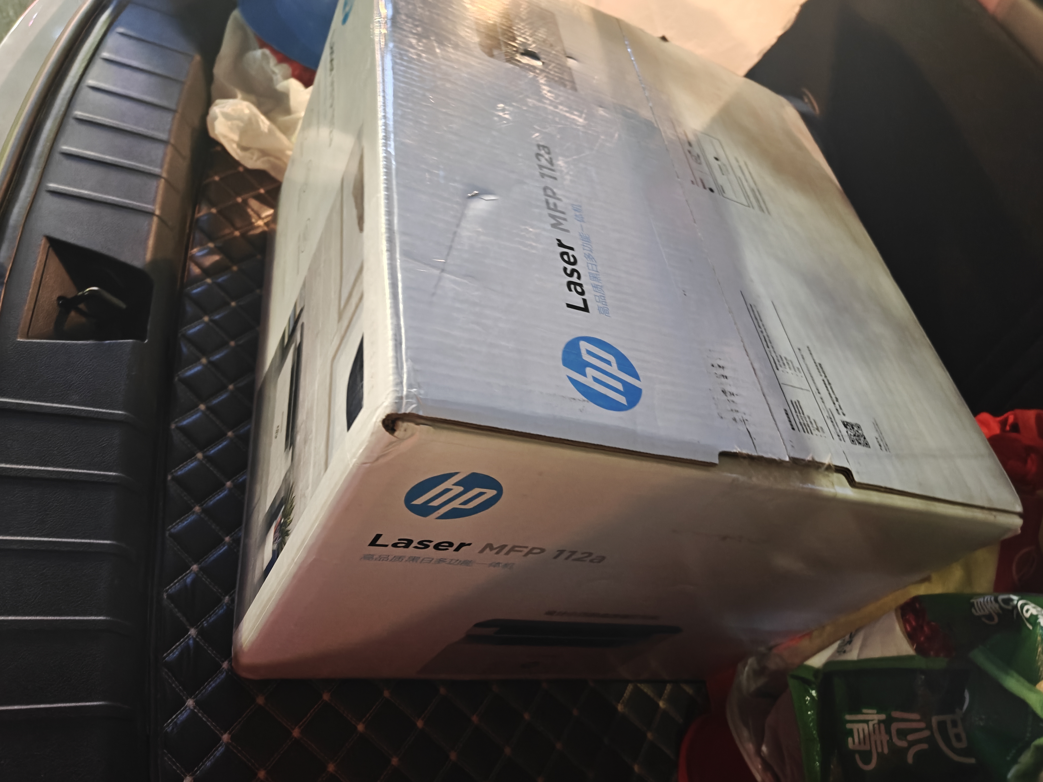 惠普（HP）112a黑白激光打印机 办公打印 多功能家用打印机 打印复印扫描 （1188a焕新版） 实拍图