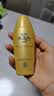 曼秀雷敦新碧小金帽防晒霜80g*2隔离提亮水感防紫外线户外SPF50+ 实拍图