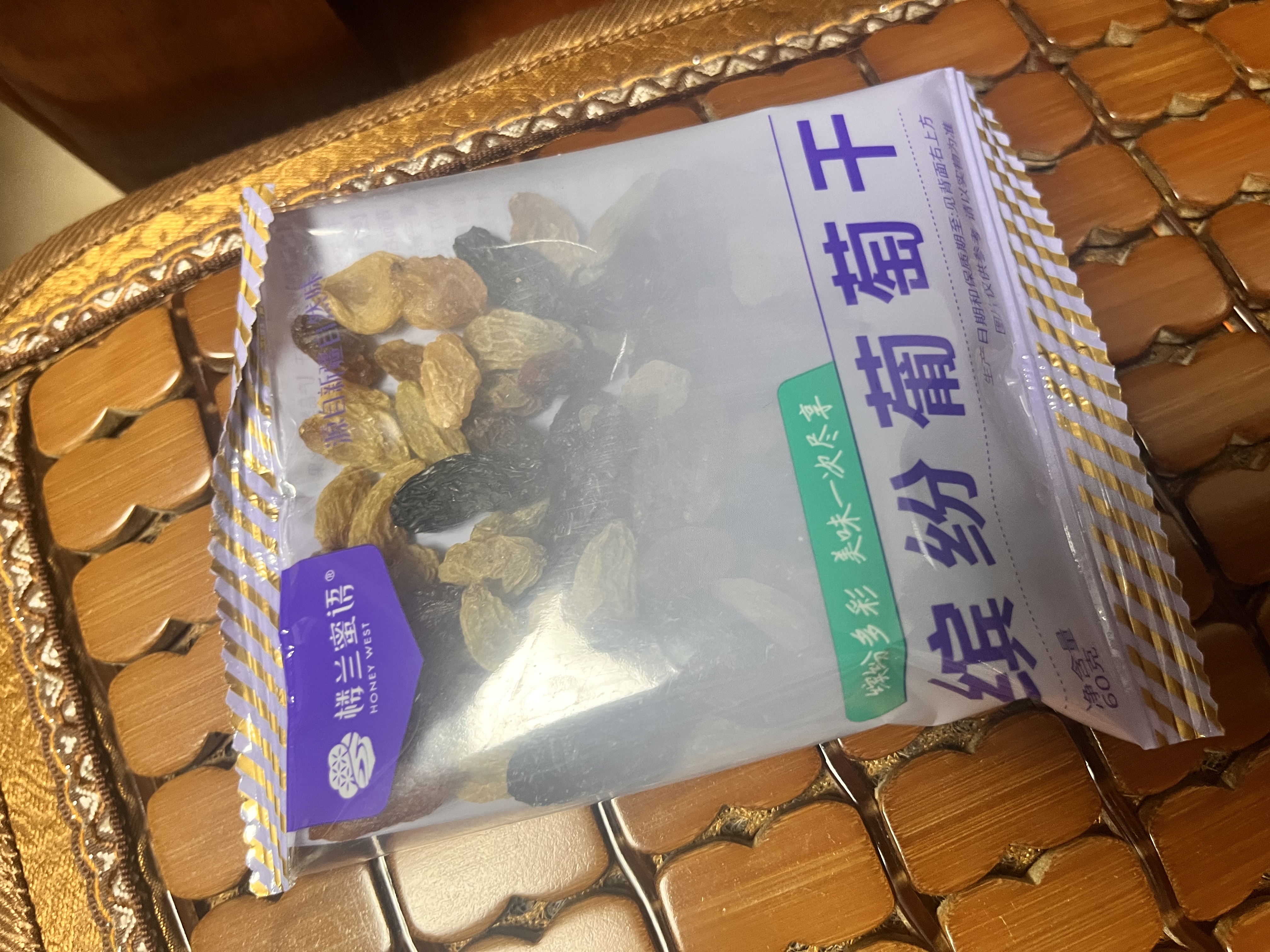 楼兰蜜语新疆缤纷葡萄干900g/箱15包分享量贩新疆吐鲁番节日送礼盒零食 实拍图