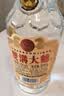双沟大曲名玻 浓香型白酒 46度 480ml*6瓶 整箱装 纯粮食酒 实拍图