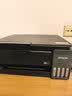 爱普生（EPSON）【6代新品】L3353墨仓式彩色家用AI学习打印机 L3251/L3255升级版(打印复印扫描 微信/无线 黑色） 实拍图