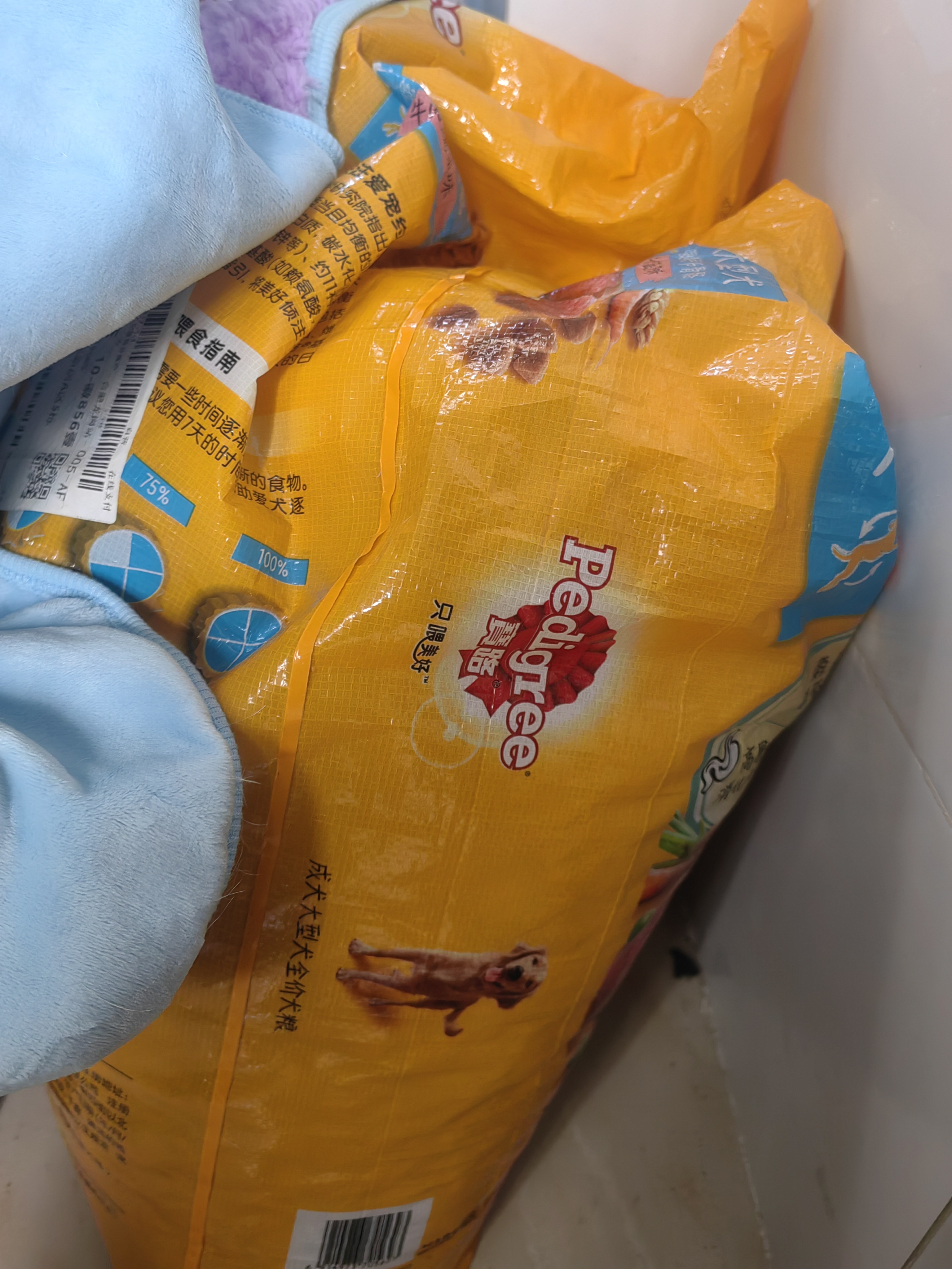宝路狗粮成犬大型犬狗粮均衡营养全价粮肉粒牛肉味30斤 实拍图