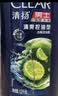清扬男士去屑洗发水 清爽控油1200g 蓬松修护洗头膏热门商品新老随机 实拍图