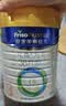 美素佳儿（Friso）皇家幼儿配方奶粉 3段（1-3岁幼儿适用）800g 乳铁蛋白 (新国标) 实拍图