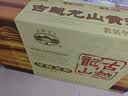古越龙山清醇三年 半甜型 绍兴黄酒 500ml*6瓶 整箱装双11 实拍图