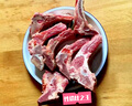羊门宴宁夏黄牛肉年货节生鲜 新鲜原切牛排牛腩牛腿牛腱子清真 源头直发 牛肋眼骨8斤 实拍图