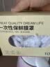 京东京造 一次性保鲜罩套 保鲜膜套袋【食品级】弹力束口大小碗通用100只 实拍图