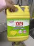 立白强效西柚小苏打洗洁精1kg家庭实惠装A类食品用去油不伤手随机发货 实拍图