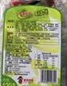 波力海苔渔趣夹心脆片120g约60包海味休闲零食儿童小吃脆紫菜罐装 实拍图