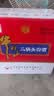 牛栏山二锅头 新清香绿瓶 清香型白酒 43度 500ml*12瓶 整箱装 实拍图