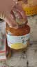 全南蜂蜜柚子茶1kg 韩国进口果酱礼品送长辈润喉冲调泡水饮果茶 实拍图
