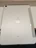 绿联适用iPad11保护壳2025款11英寸A16芯片通用ipad10第十代苹果平板保护套磨砂支架轻薄防弯白灰色 实拍图