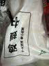 上鲜鸡翅中 净重3斤 烤翅鸡中翅炸鸡翅红烧鸡翅鸡肉生鲜美食大赛 实拍图