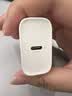 绿联20W充电器适用苹果18充电头iPhone18/17ProMax/16e/15/iPad平板小米华为手机氮化镓Type-C快充插头 实拍图