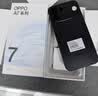 OPPO A7 Pro Max 8GB+128GB 远山黑 万级大电池 七年耐用 防水抗摔长续航 学生5G智能手机 国家补贴 实拍图