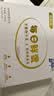 京鲜生【供港品质】【每日鲜蛋】180°安心谷物鸡蛋30枚3.78斤 当日产发 实拍图