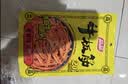 品品 丝状牛板筋 香辣味85g 独立小包牛肉干肉脯 解馋即食 休闲零食 实拍图