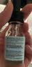 修丽可全新色修精华30ml 护肤品舒缓褪红修护保湿生日礼物送女友 实拍图