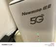 纽曼5G无线路由器移动随身WiFi6免插卡cpe千兆双频车载便携式高速上网卡全国通用流量2026款 实拍图