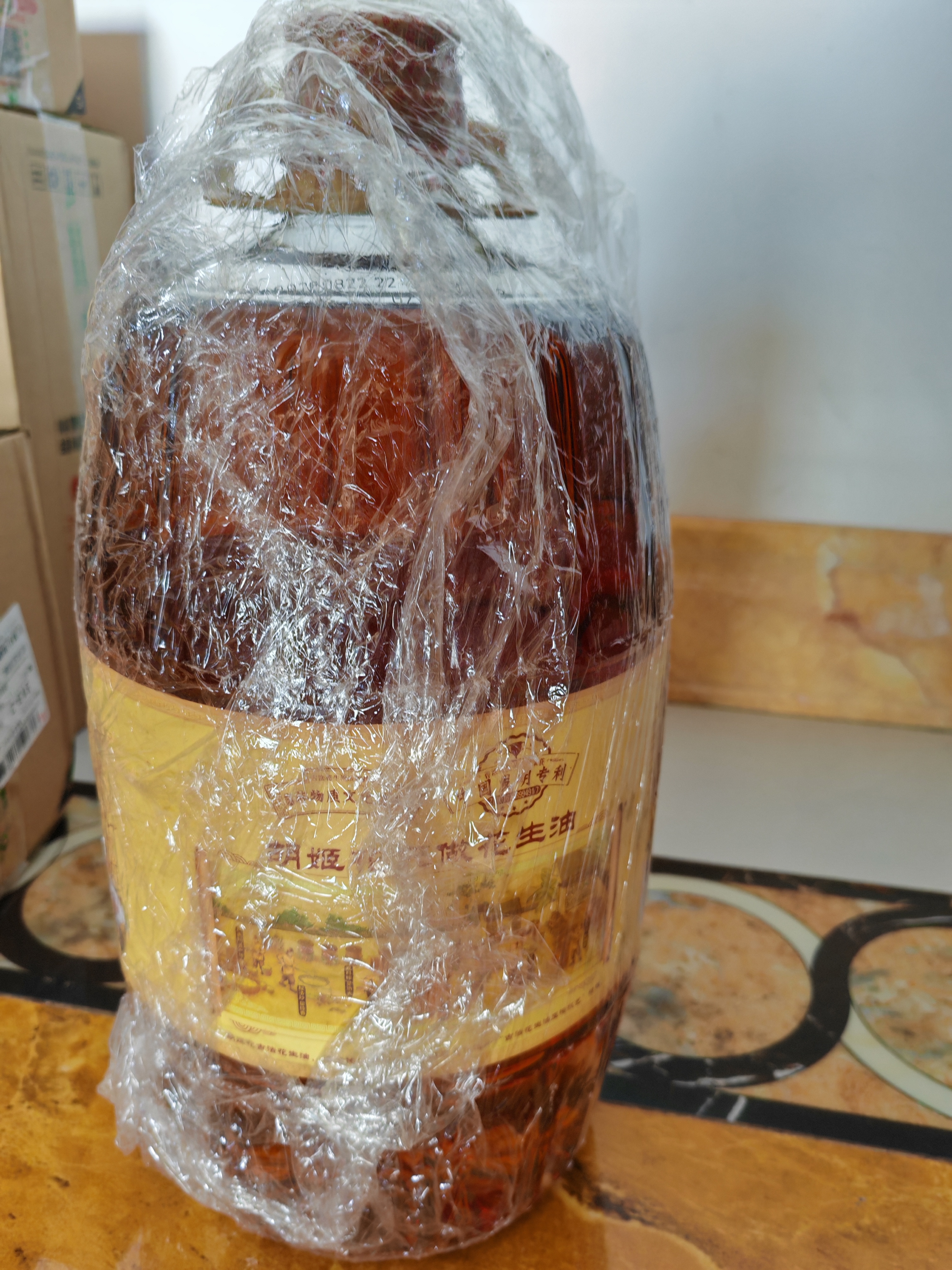 胡姬花食用油【保真花生油】压榨 古法花生油6.18L 美食大赛同款 实拍图