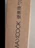 美厨（MAXCOOK）316L不锈钢叉子套装食品级西餐餐具水果叉长柄餐叉MCCU2535 实拍图