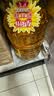鲁花 食用油 物理压榨 葵花仁油6.18L  实拍图