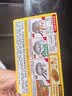 好侍（HOUSE）百梦多咖喱块 原味 100g*2盒 日式块状咖喱调味料 4-8人份 实拍图