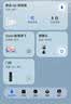 鸿蒙智选华为智慧生活可视门铃 600万+300万双摄监控摄像头10000mAh智能家用入户门口无线电子猫眼海雀5Max 实拍图
