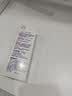 贝亲（Pigeon）婴儿护臀膏 新生儿护臀膏 屁屁霜屁屁乐 35g IA149- 实拍图