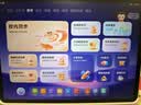 小猿猿辅导AI学习机T6Pro【14天免费用】8+256G期中冲刺全场景陪学陪练小学初中高中平板电脑护眼儿童 实拍图