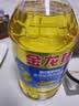 金龙鱼 食用油 葵花籽清香型调和油5L （新老包装随机发货） 实拍图