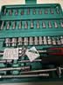 绿林（GREENER）47件套筒扳手汽修工具套装棘轮摩托修车公路工具箱快速扭力螺丝刀 实拍图