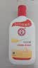 大宝SOD蜜200ml*3乳液面霜男女士润肤补水保湿霜男女士面部护肤品 实拍图
