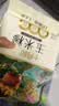 十月稻田 玉米糁 2斤 苞米碴 玉米渣玉米粥 熬粥 杂粮 低脂粗粮 大米伴侣 实拍图